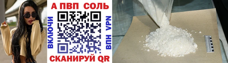 Купить закладку Каменка Гашиш  COCAIN  Alpha-PVP  АМФЕТАМИН  Меф 
