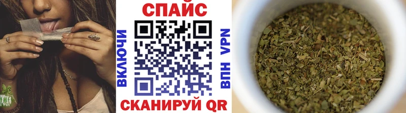 БУТИРАТ 99% это официальный сайт Каменка blacksprut зеркало
