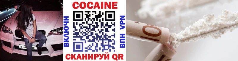 гидра зеркало Каменка COCAIN FishScale