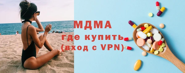 метамфетамин Семикаракорск