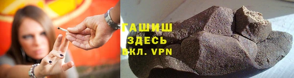 спиды Верхний Тагил
