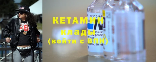 марихуана Верхнеуральск