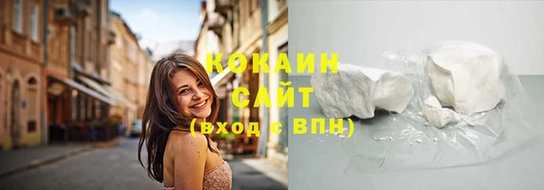 гашишное масло Верея