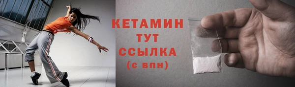 гашишное масло Верея
