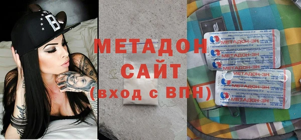 марихуана Верхнеуральск