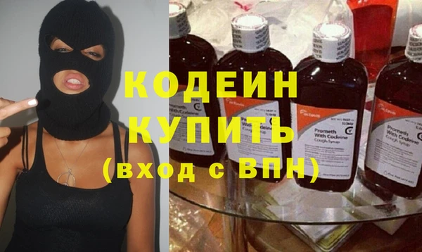 марихуана Верхнеуральск