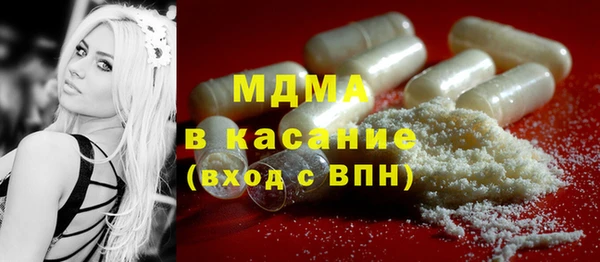 марихуана Верхнеуральск