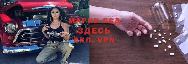 спиды Верхний Тагил