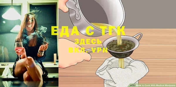 марихуана Верхнеуральск