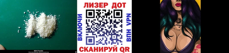 Лсд 25 экстази кислота  цены   Каменка 