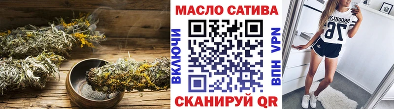Дистиллят ТГК Wax Каменка