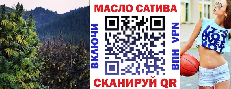 Дистиллят ТГК жижа  Каменка 